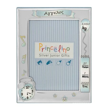 ΑΛΜΠΟΥΜ ΦΩΤΟΓΡΑΦΙΩΝ ΓΙΑ ΑΓΟΡΙ