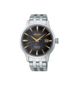 SEIKO Presage Cocktail Time – Star Bar L.E. Automatic Ανδρικό